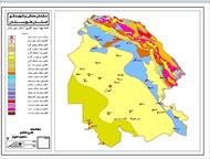 طرح جامع ناحیه مرکزی خوزستان(اهواز)
